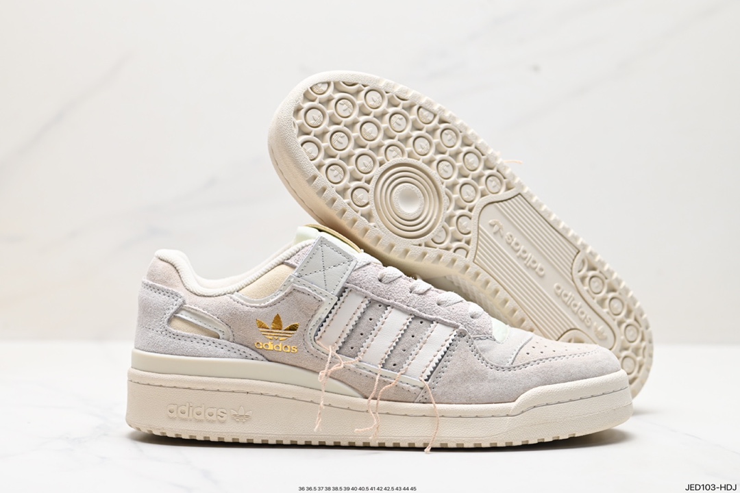 Adidas Forum Shoes